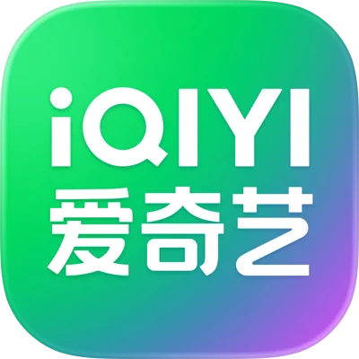 爱奇艺 白金VIP - APPEXC